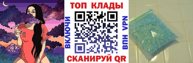 Все наркотики Сухиничи COCAIN  АМФ  Гашиш 