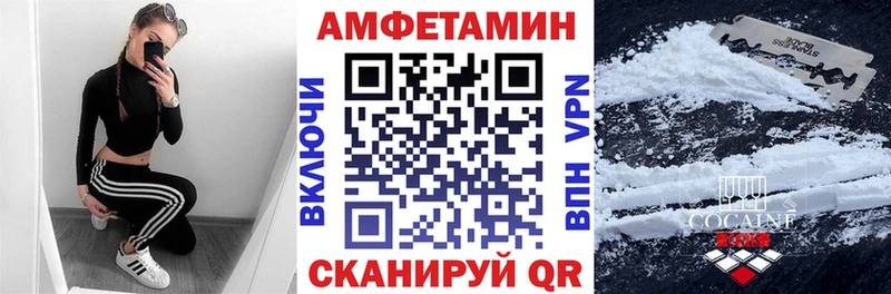 kraken онион  Сухиничи  АМФ VHQ 