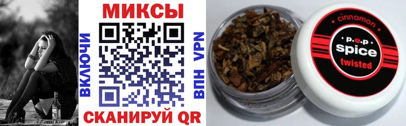 как найти   Сухиничи  БУТИРАТ Butirat 