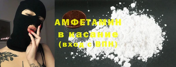 метадон Абдулино