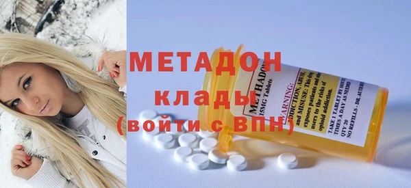 героин Абаза