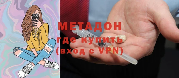 героин Абаза