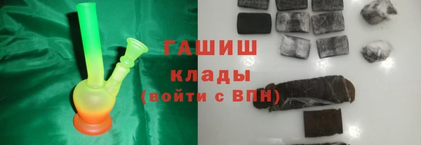 героин Абаза