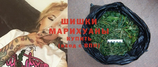 героин Абаза