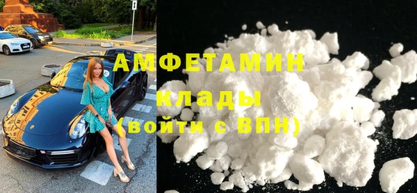 героин Абаза