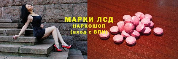 метадон Абдулино