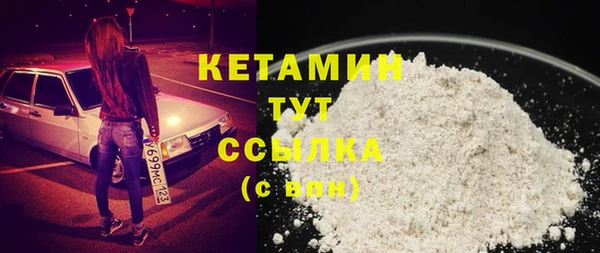 метадон Абдулино