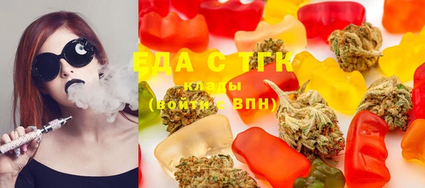 метадон Абдулино