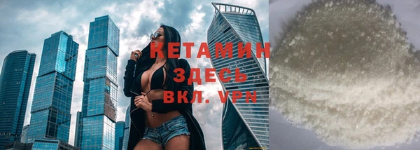apvp Абинск