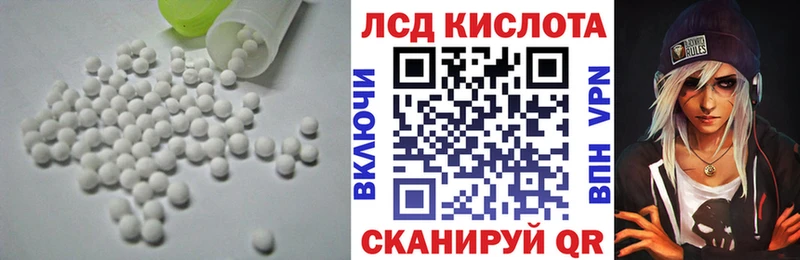 LSD-25 экстази ecstasy Сухиничи