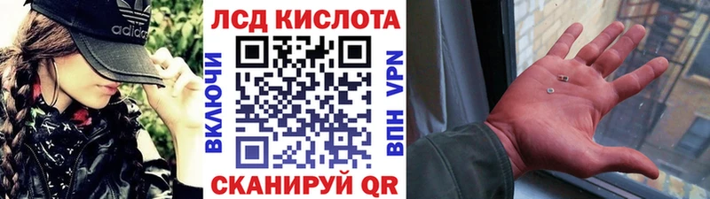 Наркотические марки 1500мкг  Сухиничи 