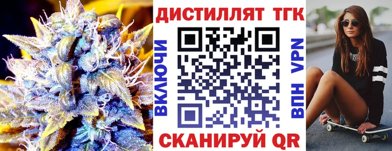 hydra сайт  Сухиничи  Дистиллят ТГК Wax 
